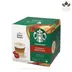 کپسول قهوه دولچه گوستو استارباکس فندق ماکیاتو Hazelnut Macchiato